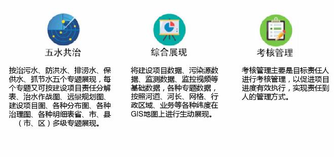 特点1.jpg