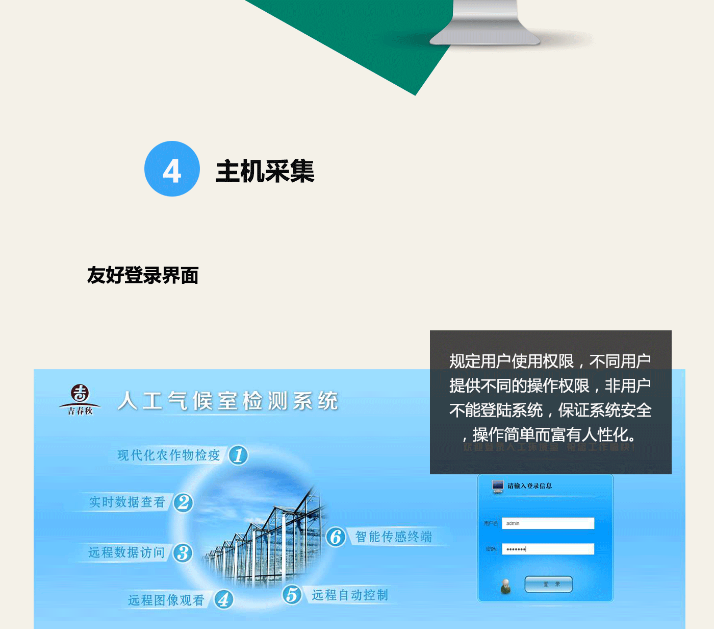 长图_05.gif